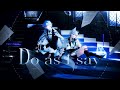 AMPRULE - Do as I say / 浠Mizuki & 阿爾法德Alphard【歌ってみた】