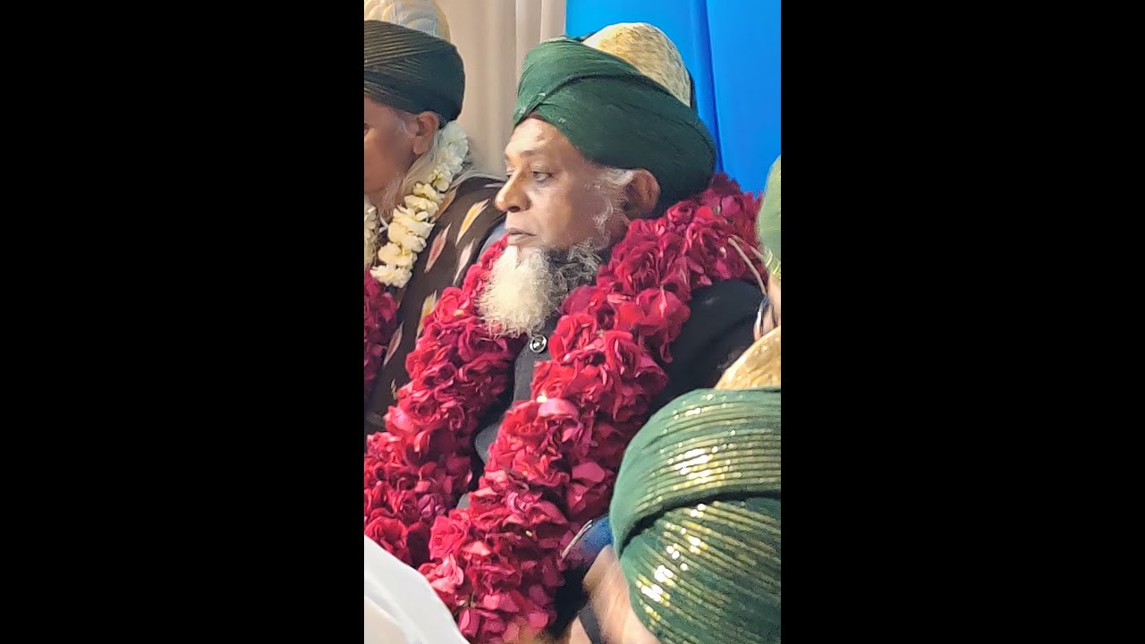 Ek Boot Ki Mohabbat Mai Mare Ja Raha Hu Mai -  Kalam E Peer Sahib Hyderabadi رضہ