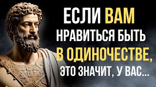 видео: Мудрость Древнего Рима и Греции, поражающая глубиной мысли! Мудрые цитаты  и афоризмы картинка: Мудрость Древнего Рима и Греции, поражающая глубиной мысли! Мудрые цитаты  и афоризмы