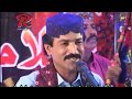 Ghulam Hussain Umrani 2018 song lateefi lat