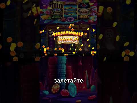 Играйте в игровой автомат Fire Joker в онлайн казино для Украины