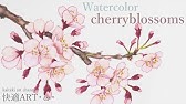 水彩 線画無し 簡単に描く彼岸花の描き方解説 初心者向け技法解説 Watercolor How To Draw Red Spider Lily Easily Tips For Beginner Youtube