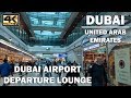 Dubai Airport (DXB) Departures Lounge Shopping and Food Hall WALKING TOUR