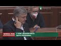 Суд над Порошенко: Як реагуватиме світ? | Червона лінія