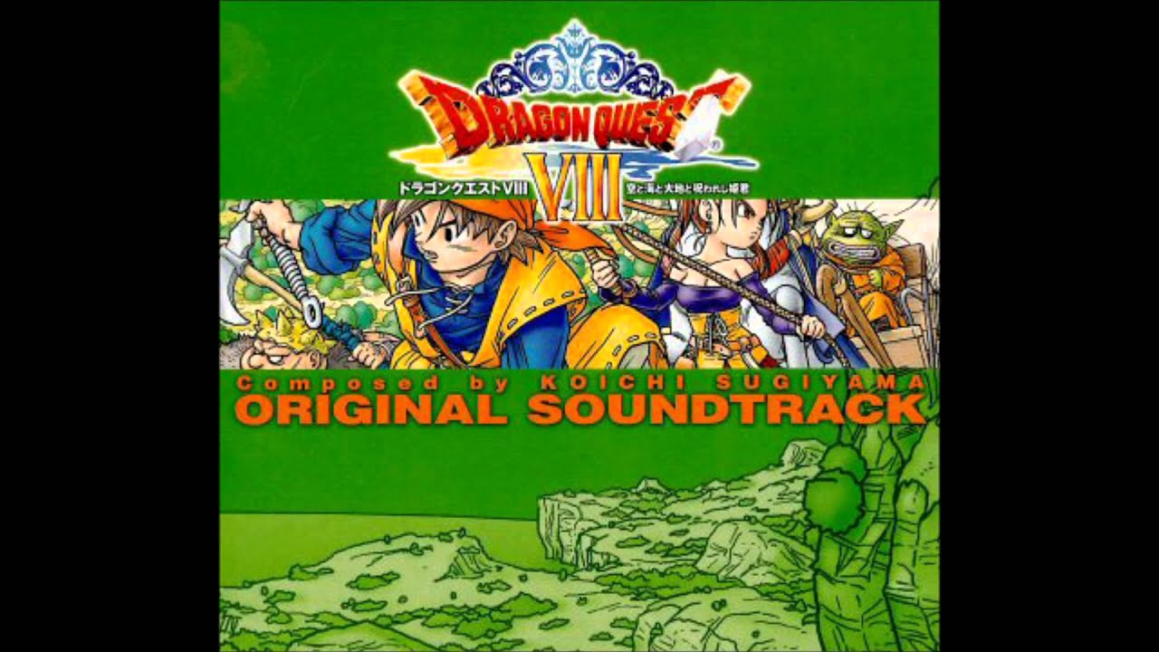 Dragon Quest VIII OST 66 - Strange World ~Marching Through the Fields