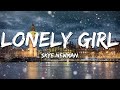 Skye Newman - Lonely Girl (Lyrics)