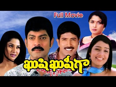 Kushi Full Length Telugu Movie Online