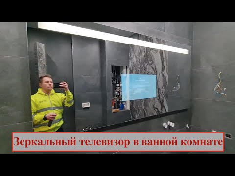 Видео: Красочные и веселые чехлы