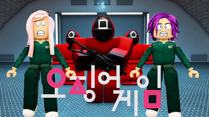SQUID GAME on Roblox! | Red Light, Green Light (6 ...
