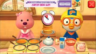 when you really want Loopy the Cook by Delusion Studio Inc , Educational Game for Kids screenshot 5
