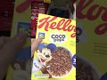 KELLOGG S COCO POPS 30 LESS SUGAR Shorts Short Kelloggs Cocopops Pops Kidsfavorite Chocolate