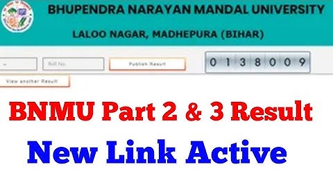 BNMU Part 2 Result | BNMU Part 3 Result |BNMU Part 2 BA Result|BNMU Result Part 2