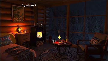 سورة النبأ كاملة القارئ | عبدالرحمن مسعد أرح سمعك 🎧😔