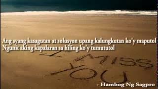 Alaala Nalang 2   Hambog Ng Sagpro ft  Ynnah Official Lyrics Video