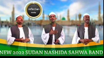 New Sudan neshida sahwa band #2022 #nasheed #sudan