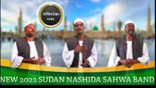 New Sudan neshida sahwa band #2022 #nasheed #sudan