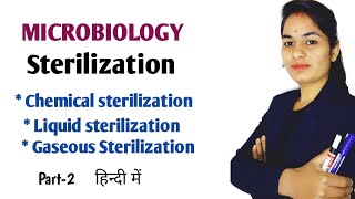 cours des S2 : SIB 2  la stérilisation du matériel médical  : poupinel et  autoclave 💯🩺 📚اسهل شرح 