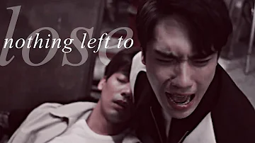 BL | Tin ✘ Tol || Nothing Left to Lose ||| Triage [1x10] MV ทริอาช