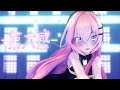 【MMD】第六感 -THE SIXTH SENSE【Sour式巡音ルカ/4k60fps】