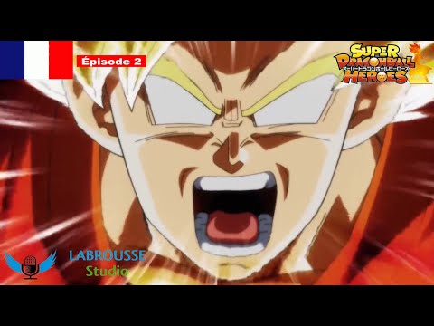 Super Dragon Ball Heroes - Épisode 2 VF | Goku devient incontrôlable !