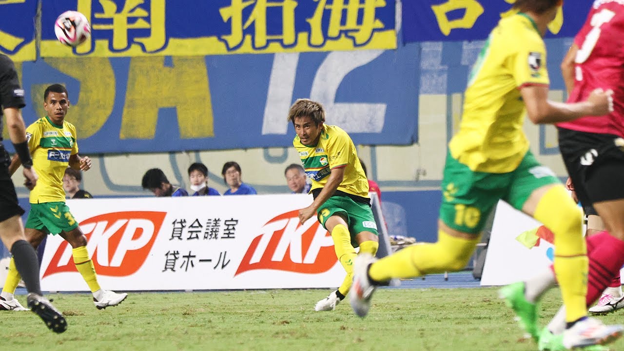 ハイライト】9/1（日）第29節 vs 大分トリニータ（ジェフ