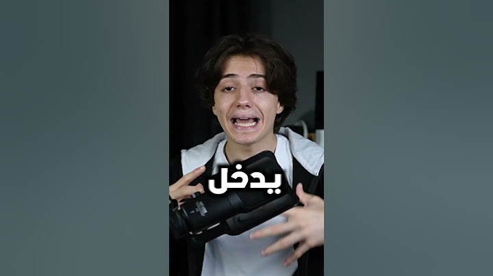شوكولا مستر بيست الغبية😂❌#mrbeast