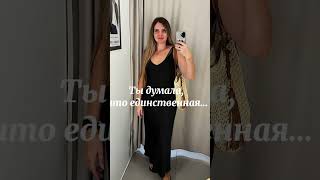 #психологаникиенкояна #любовныйтреугольник #психологтаганрог