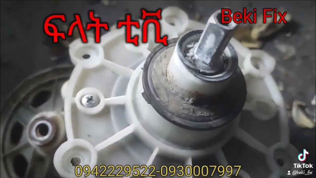 How to fix washing machine spin motor and gearbox problem repairclinic YouTube