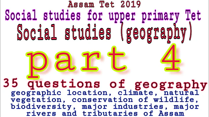 Assam Tet 2019 upper primary social studies geogra...