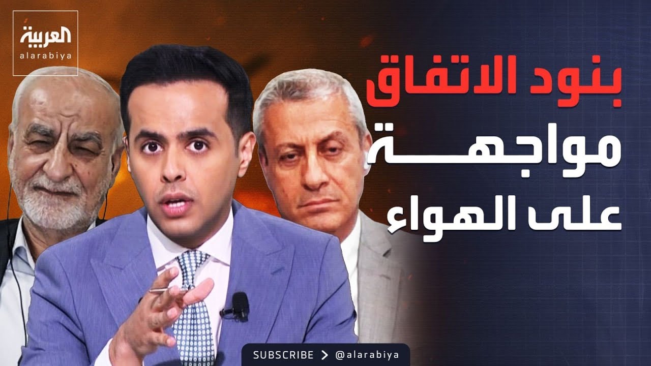 ���� ������� | -���� ��� �����-.. ��� ���: ������ ���� ������
 - نشر قبل 19 دقيقة
