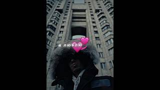 FRIENDLY THUG 52 NGG EDIT | RUSSIAN RAP EDIT