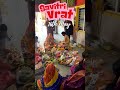 My wife's 1st Savitri Vrat | Mini Vlog #shorts #bhopal #odia