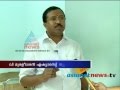 Muralidharan Supports Gadgil Report