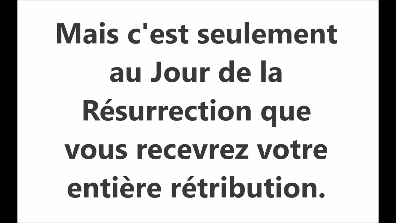 Toute âme va goûter à la mort YouTube Toute âme va goûter à la mort YouTube