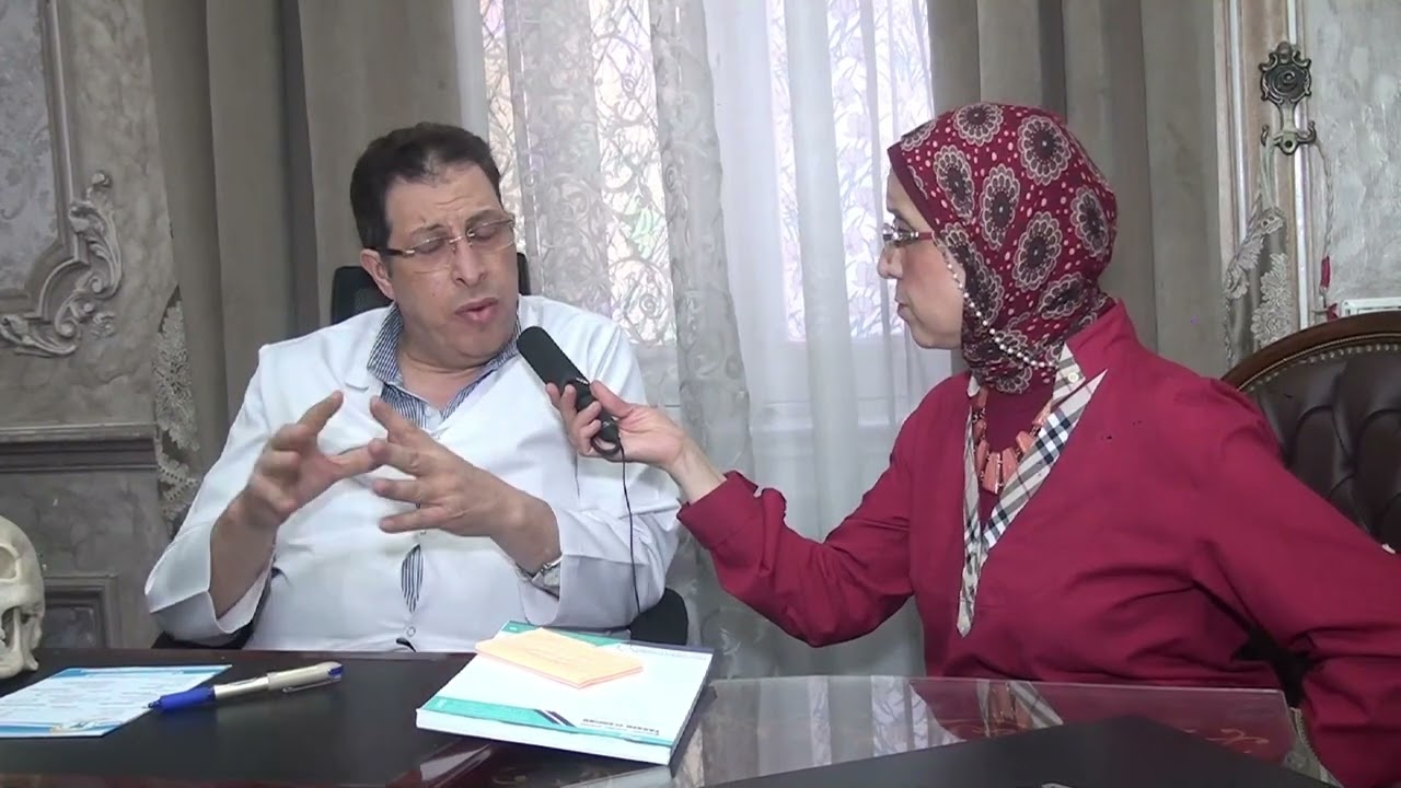 د.ياسر الشيخ استاذ جراحة الوجه والفكين والإختلافات الخلقية فى الجمجمة والوجهه مع سحر عبدالعاطي