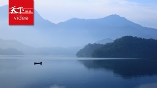 一齊轉寄讓世界看見美麗台灣《發現美麗台灣之春夏秋冬》紀錄片精華 Scenic Wonders Reside in All Our Hearts