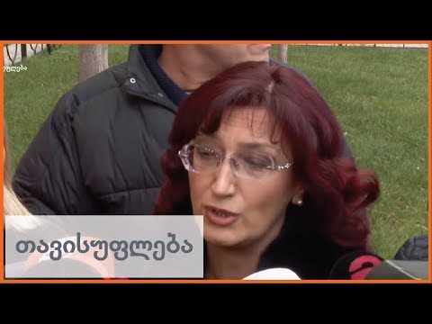 ბუტა რობაქიძის მკვლელობა - განაჩენი 14 წლის შემდეგ