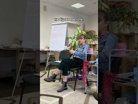 Как правильно устанавливать детям границы? Без стыда или чувства вины. - психолог Диана Комлач