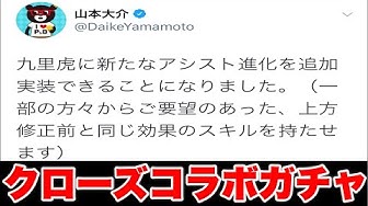 林田恵 Youtube