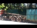 Грузим контейнер(ПУХТО) и вывозим строительный мусор с объекта Комарово
