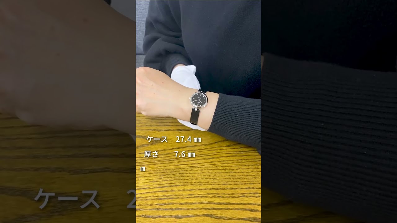 O2860 | [新品]オメガ デ・ヴィル プレステージ デュードロップ