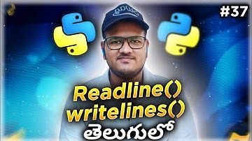 Python Read(), Readlines() and more methods in Telugu | Srk Codes!