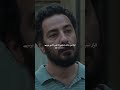 وقتی عشقتو با بچش میبینی برادران لیلا Shorts وقتی عشقتو با بچش میبینی برادران لیلا Shorts