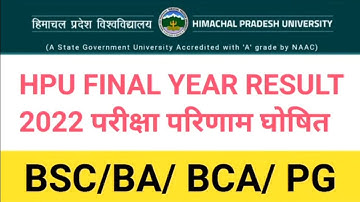 Hpu Final year 2022 result | how to check result 2022 | #hpunews #hpuexams #hpuresult2022