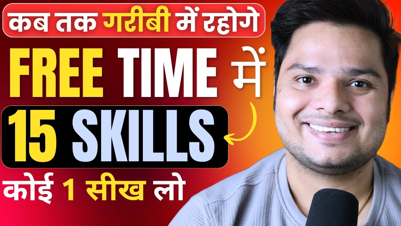 15 Skills That You Can Learn In 30 Days 🔥 - YouTube