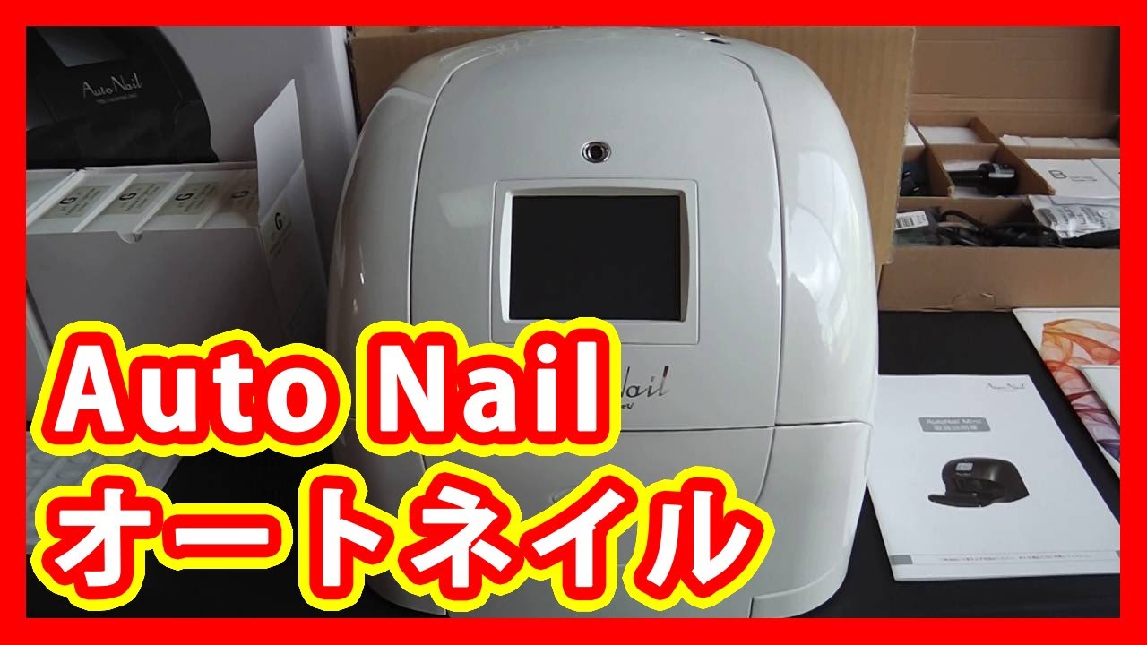 Semi-Auto Nail Art - wide 2