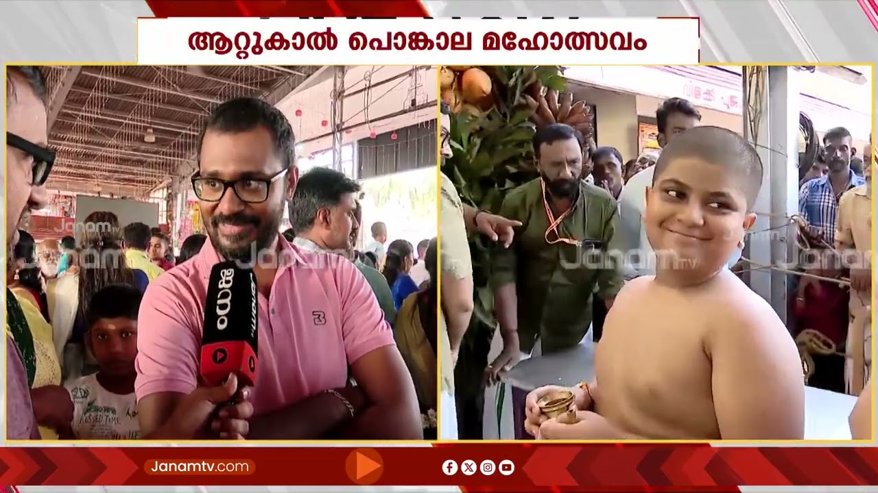 ആറ്റുകാലിൽ കുത്തിയോട്ട വ്രതാരംഭം ഇന്ന്; ക്ഷേത്രത്തിൽ കഴിയുന്ന കുട്ടികൾ 1,008 നമസ്കാരം പൂർത്തിയാക്കും