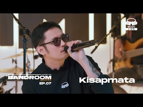 Rivermaya - Kisapmata (Khel Pangilinan) | BRS Episode 7 Full Performance