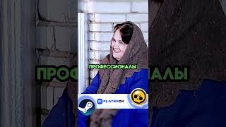 Сиплый делает ремонт #сериал #солдаты