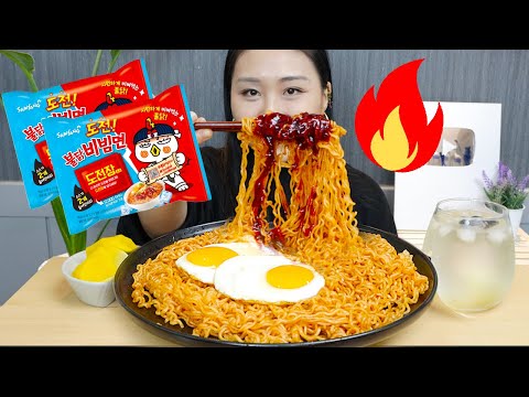 MUKBANG) 도전 불닭비빔면 먹방😋 빵해장으로 2봉만 소소하게~ Korean Buldak bibim-<strong>myeon</strong> (Fire noodle challenge)